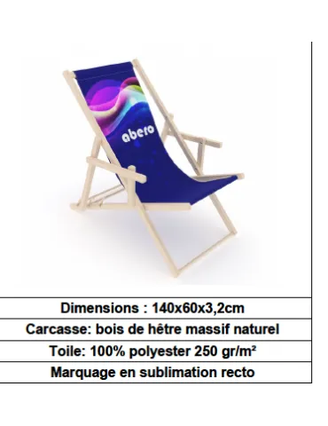 Transat Bois Classic L - Confort et Style 2