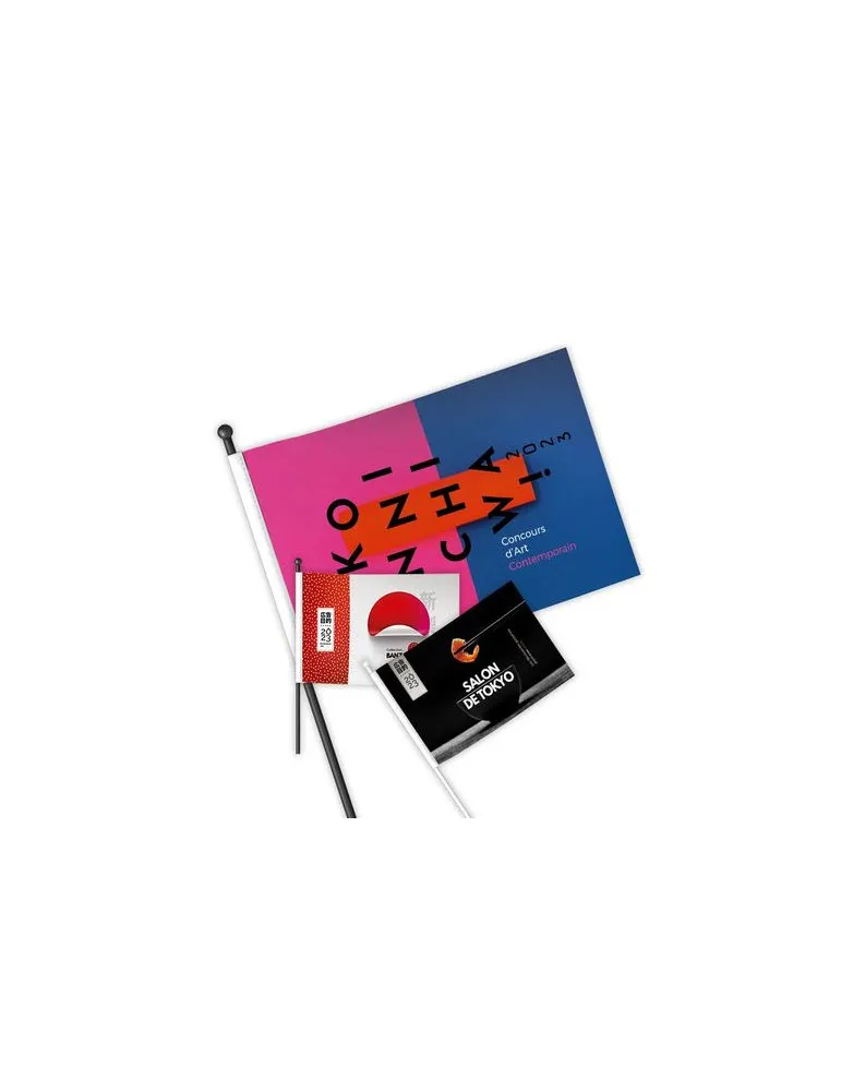 MINI DRAPEAU DE SUPPORTER